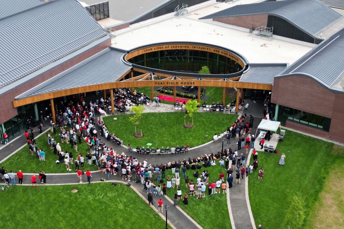 Tsai Commons and Field House